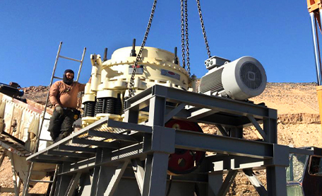 鑛石西矇(meng)斯圓錐破