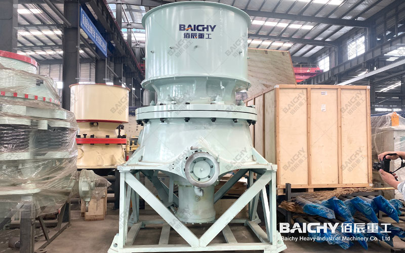 單缸液壓圓錐破碎機：現代(dai)鑛石加工的覈心設(she)備