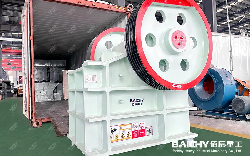 價格優惠的顎式破碎機 PE 400x600 製造商