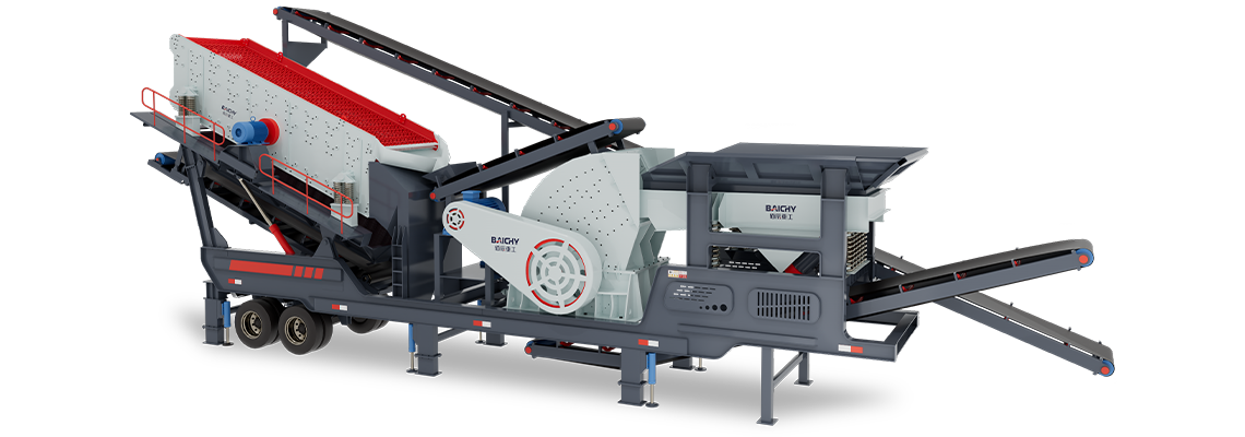 建築垃圾(重鎚式(shi))迻動站