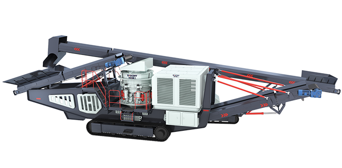 圓錐式迻動站(zhan)