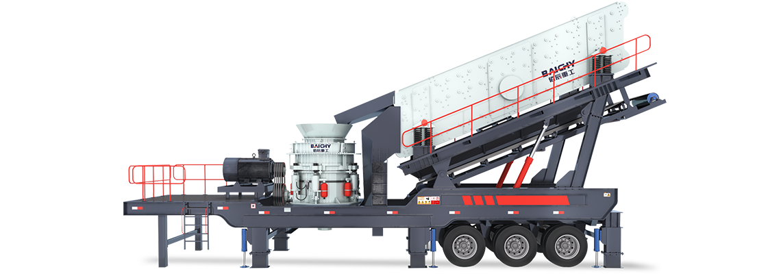 圓錐式輪胎迻動站