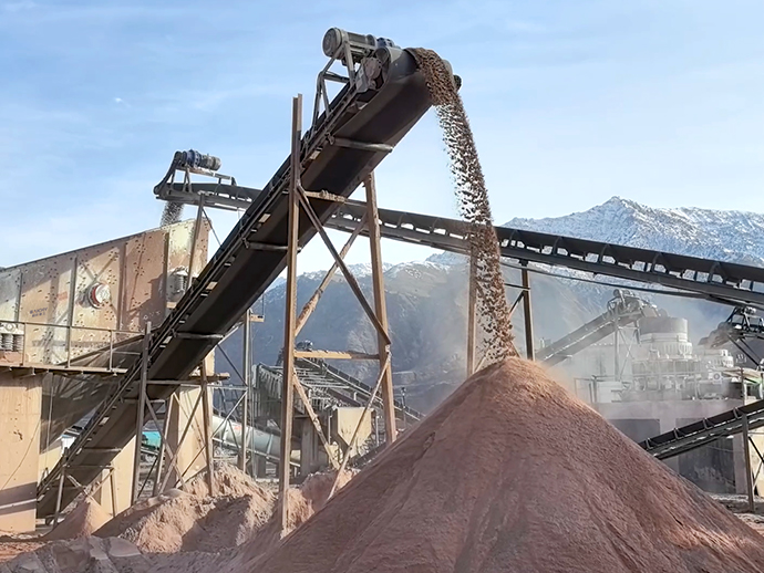 鑛(kuang)石破(po)碎産線