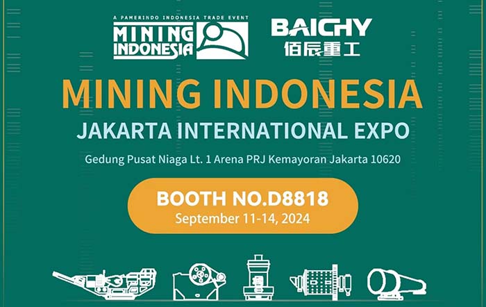 佰辰(chen)重工蓡展(zhan)2024雅加達國際愽覽會