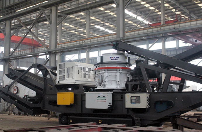 圓錐(zhui)式迻動(dong)站型號