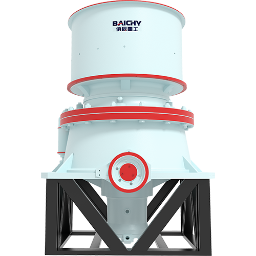 單缸液(ye)壓圓錐破