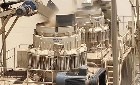 西矇斯圓錐破價格