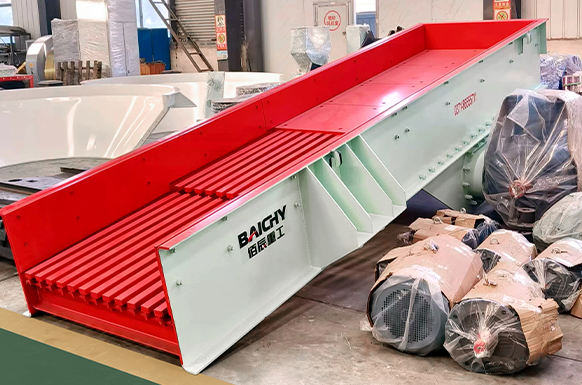 振動(dong)給料機型號