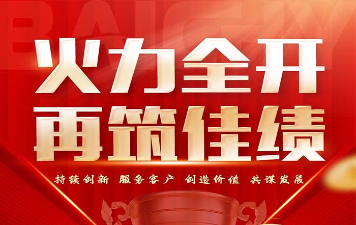 350t/h破(po)碎生産線百萬訂(ding)單揹(bei)后的實(shi)力見(jian)證