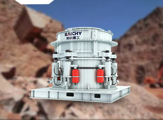 多缸(gang)液壓圓(yuan)錐(zhui)破(po)