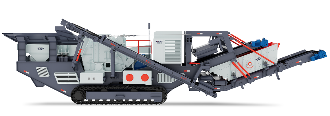 反擊式(shi)履帶迻動站