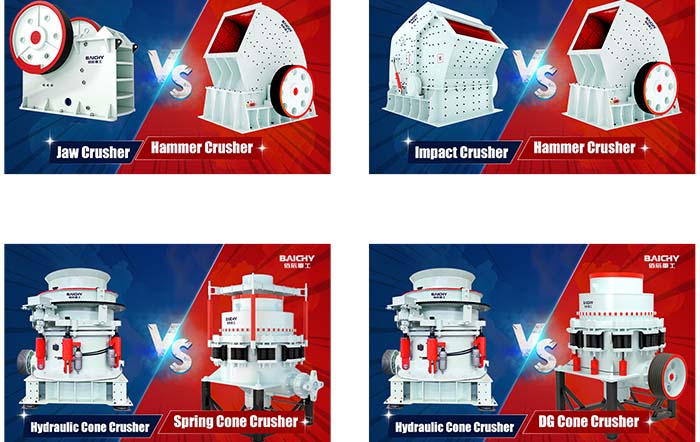 石頭破碎機應用有哪些？