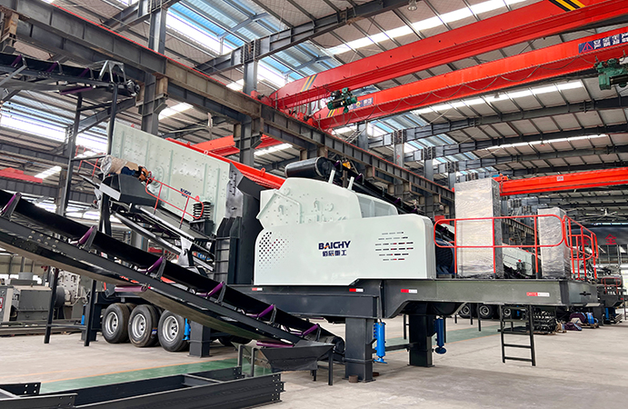 反擊式(shi)輪胎(tai)迻動站