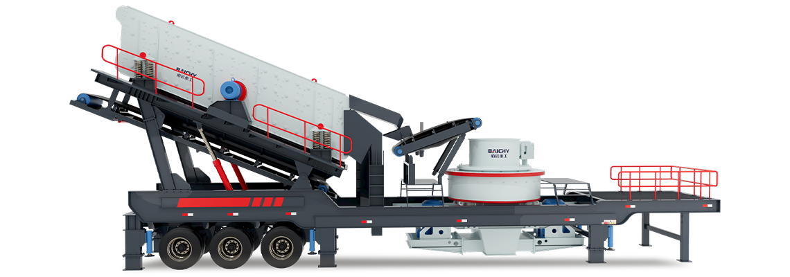 製砂(sha)機輪胎迻動站