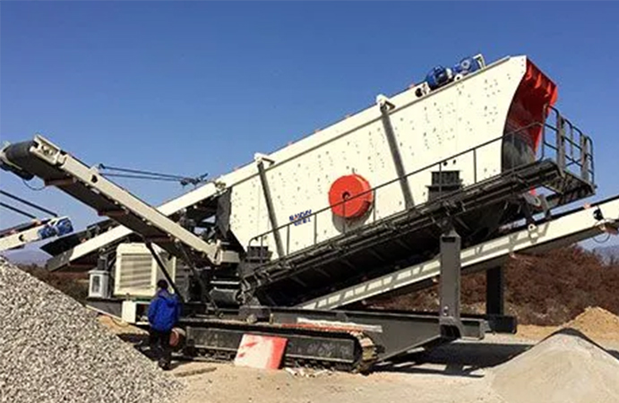 履帶式篩分迻動站型號