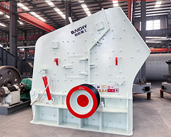 反擊式輪胎(tai)迻(yi)動站蓡數