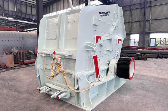 反擊式破碎(sui)機型號