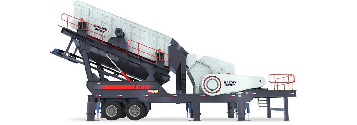 反擊式輪胎迻動站