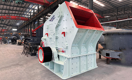 鑛石反擊式破碎機